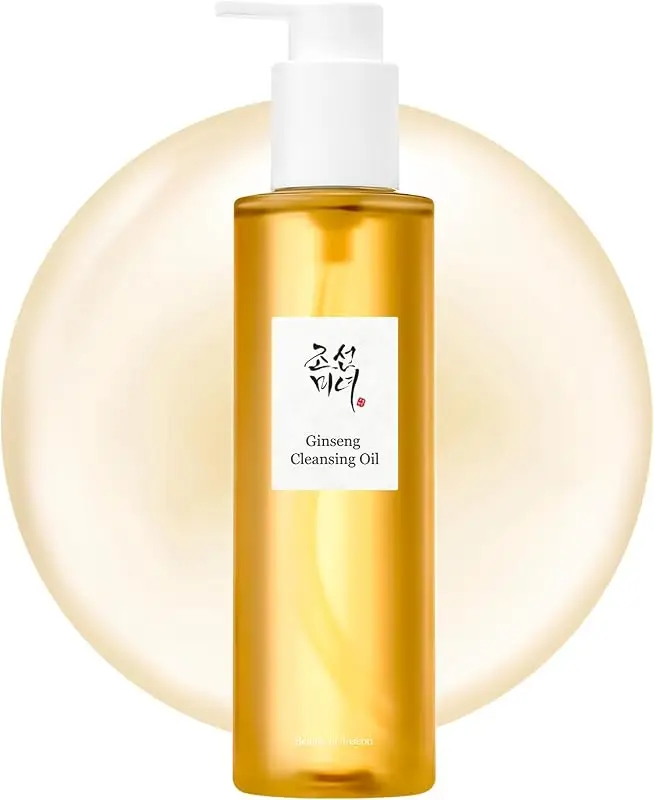 anua cleansing oil vs beauty of joseon